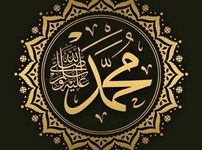 'Mohammed' Kalahkan Nama-Nama Populer Barat, Jadi Nomor 1 di Inggris dan Eropa